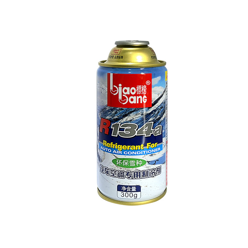 产品展示四