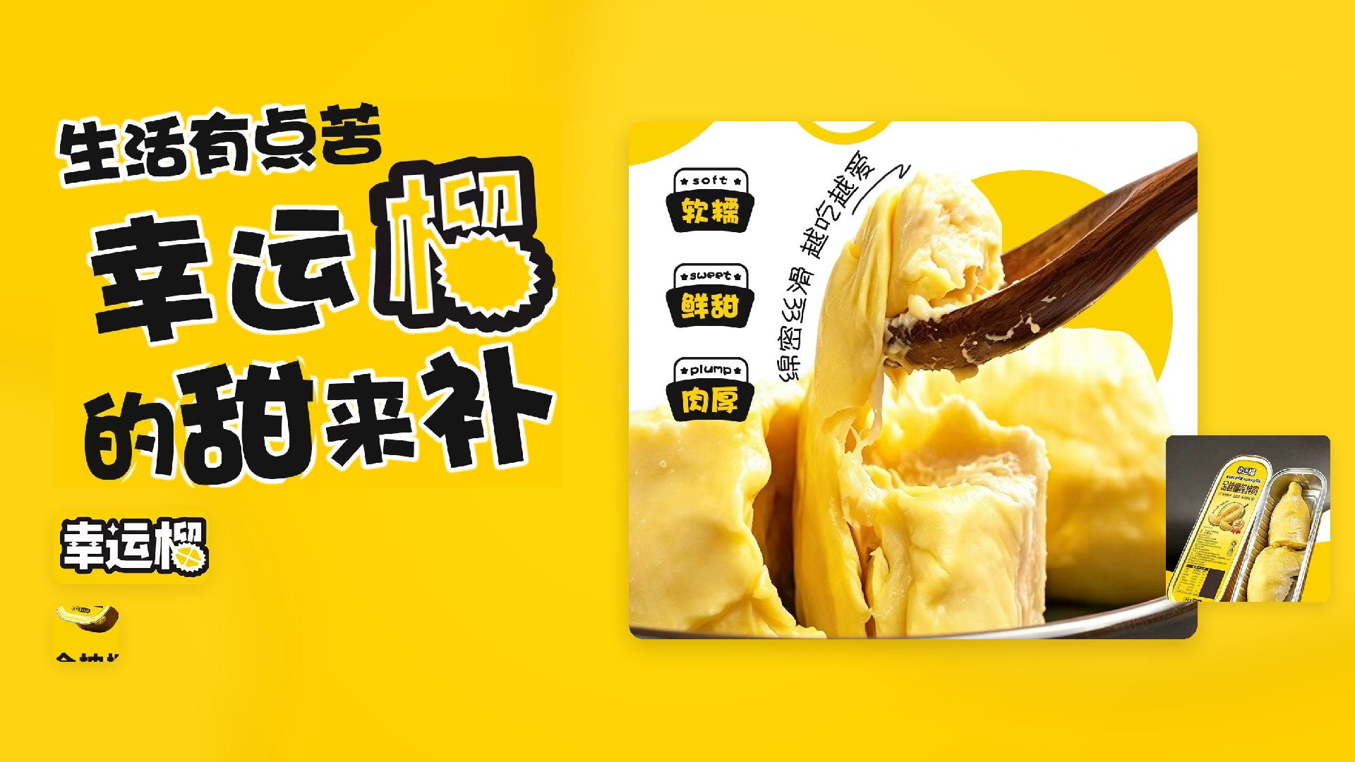 微信图片_20261015154625_横版.jpg